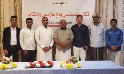 news_20230204_29.jpg