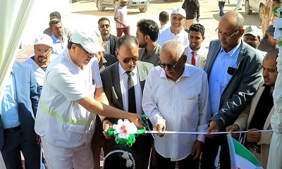 news_20230206_09.jpg