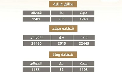 news_20230208_17.jpg