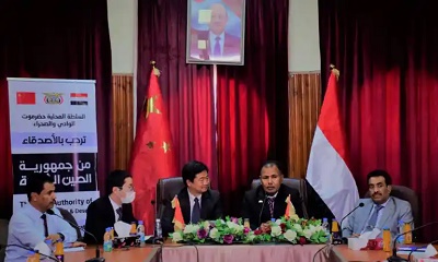 news_20230211_11.jpg