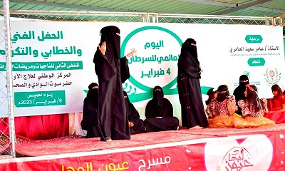 news_20230211_17.jpg