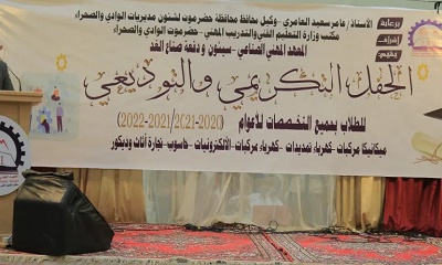 news_20230211_19.jpg