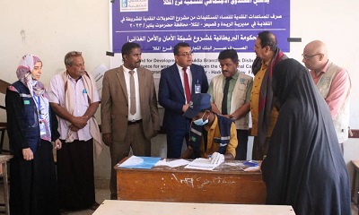news_20230219_18.jpg