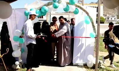 news_20230220_05.jpg