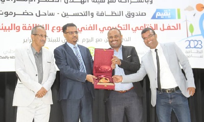 news_20230225_19.jpg