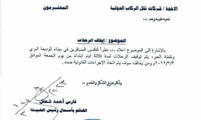 news_20230302_05.jpg