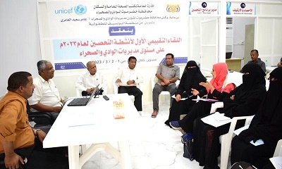 news_20230304_05.jpg