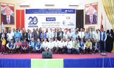 news_20230311_11.jpg
