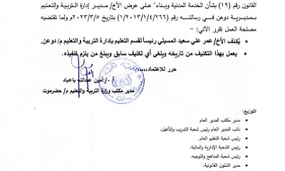news_20230312_04.jpg