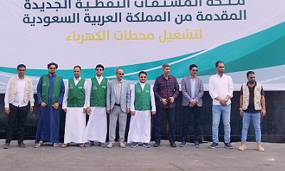 news_20230318_09.jpg