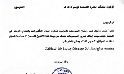 news_20230320_09.jpg