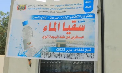 news_20230322_14.jpg