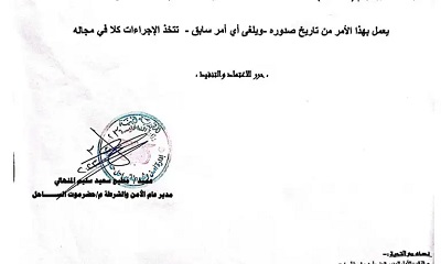 news_20230330_11.jpg