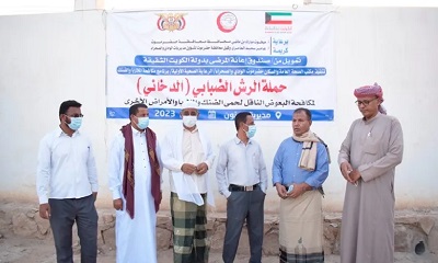 news_20230416_06.jpg