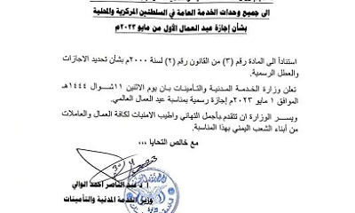 news_20230430_04.jpg