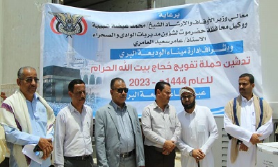 news_20230607_12.jpg