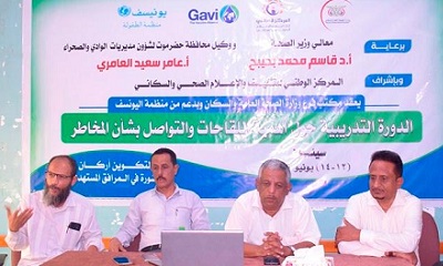 news_20230613_01.jpg