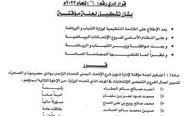 news_20230620_14.jpg