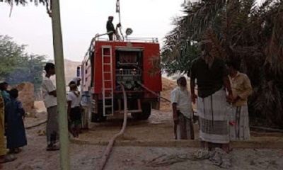news_20230621_06.jpg