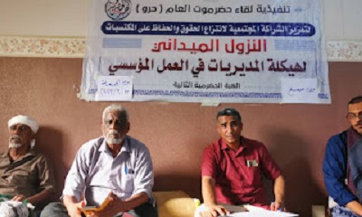 news_20230624_11.jpg