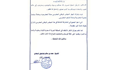 news_20230625_15.jpg