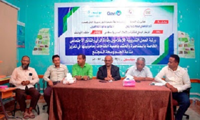 news_20230626_05.jpg