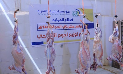 news_20230704_08.jpg