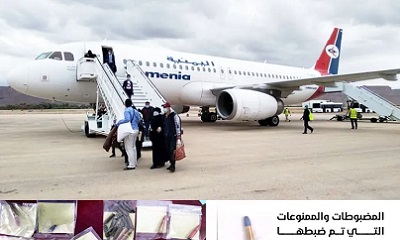 news_20230710_01.jpg