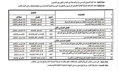news_20230710_07.jpg