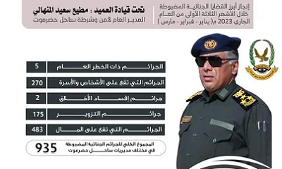 news_20230716_05.jpg