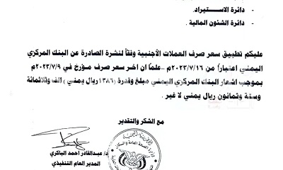news_20230717_04.jpg