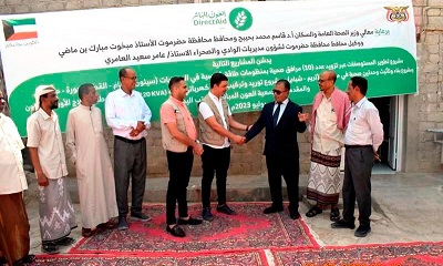 news_20230720_01.jpg