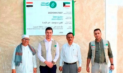 news_20230722_04.jpg