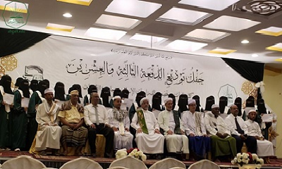 news_20230723_04.jpg