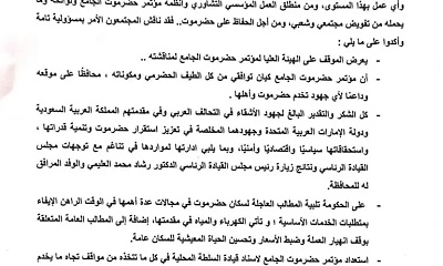 news_20230725_11.jpg