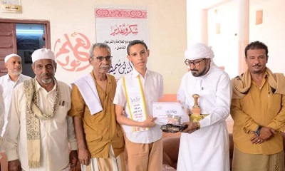 news_20230727_06.jpg