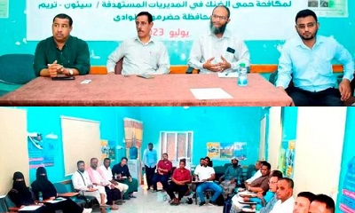 news_20230730_11.jpg