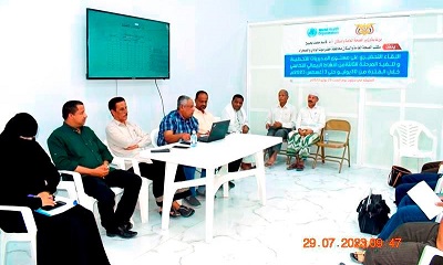 news_20230730_15.jpg