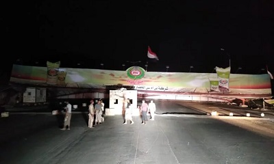 news_20230731_14.jpg