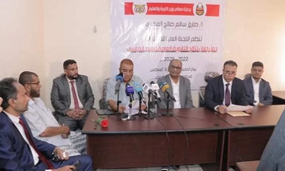 news_20230803_01.jpg