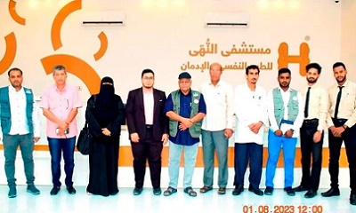 news_20230803_03.jpg