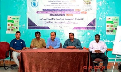 news_20230805_07.jpg
