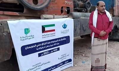 news_20230807_04.jpg