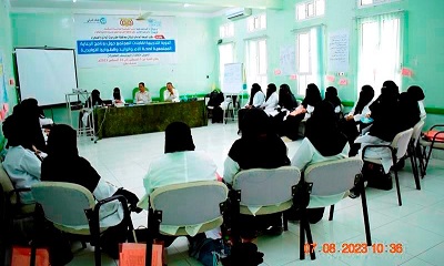 news_20230807_16.jpg