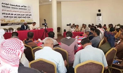 news_20230812_08.jpg