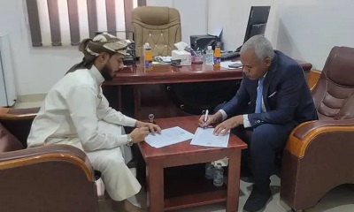 news_20230823_12.jpg