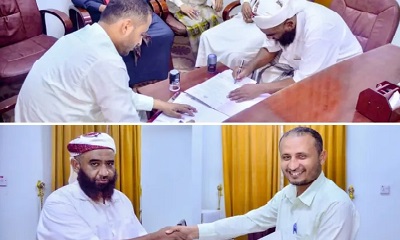 news_20230824_09.jpg