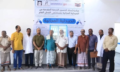 news_20230826_08.jpg