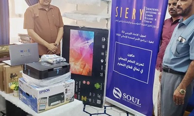 news_20230827_16.jpg