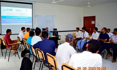 news_20230827_17.jpg